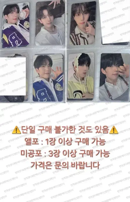 thumbnail-5